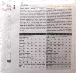 2559 vog back